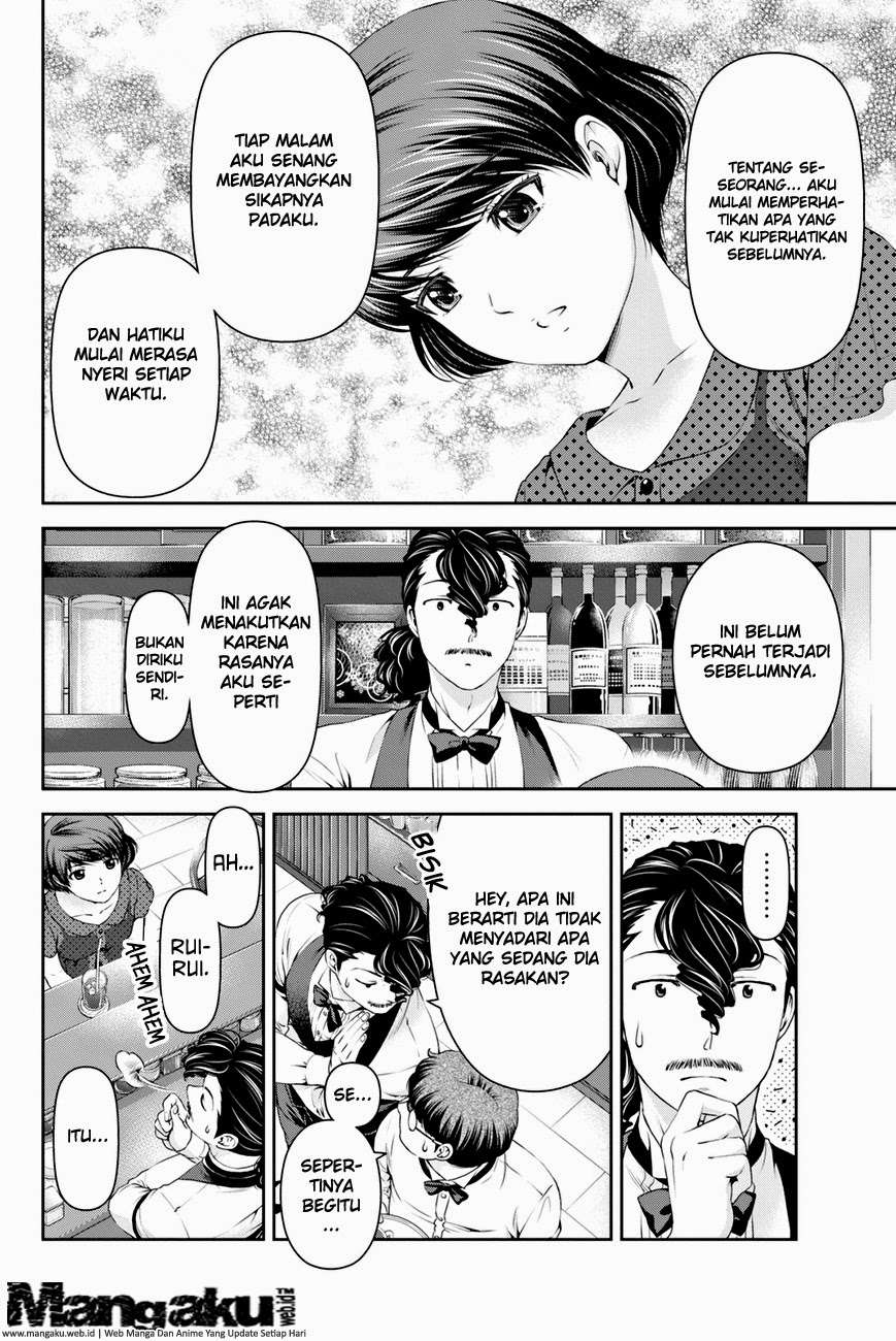Domestic na Kanojo Chapter 20 - halaman 11