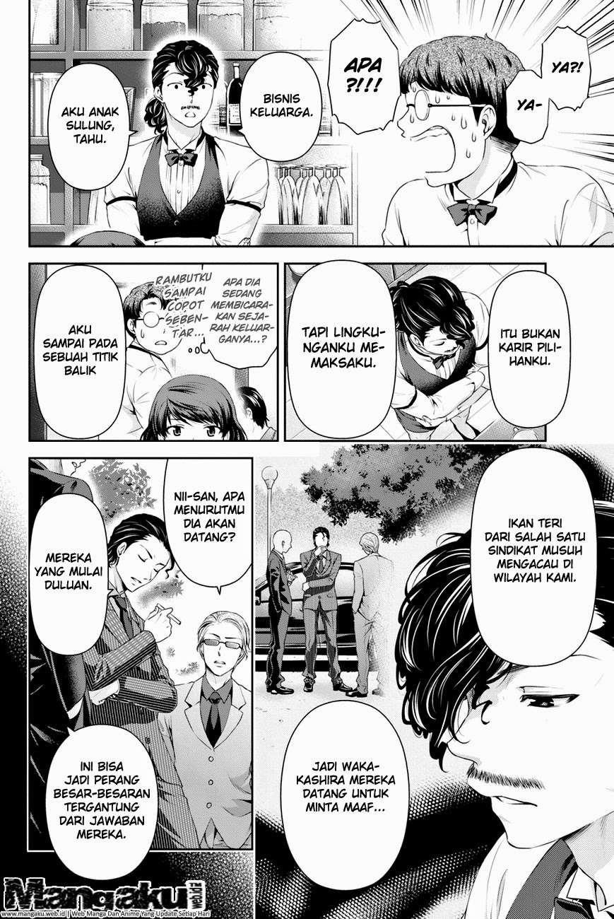 Domestic na Kanojo Chapter 20 - halaman 13