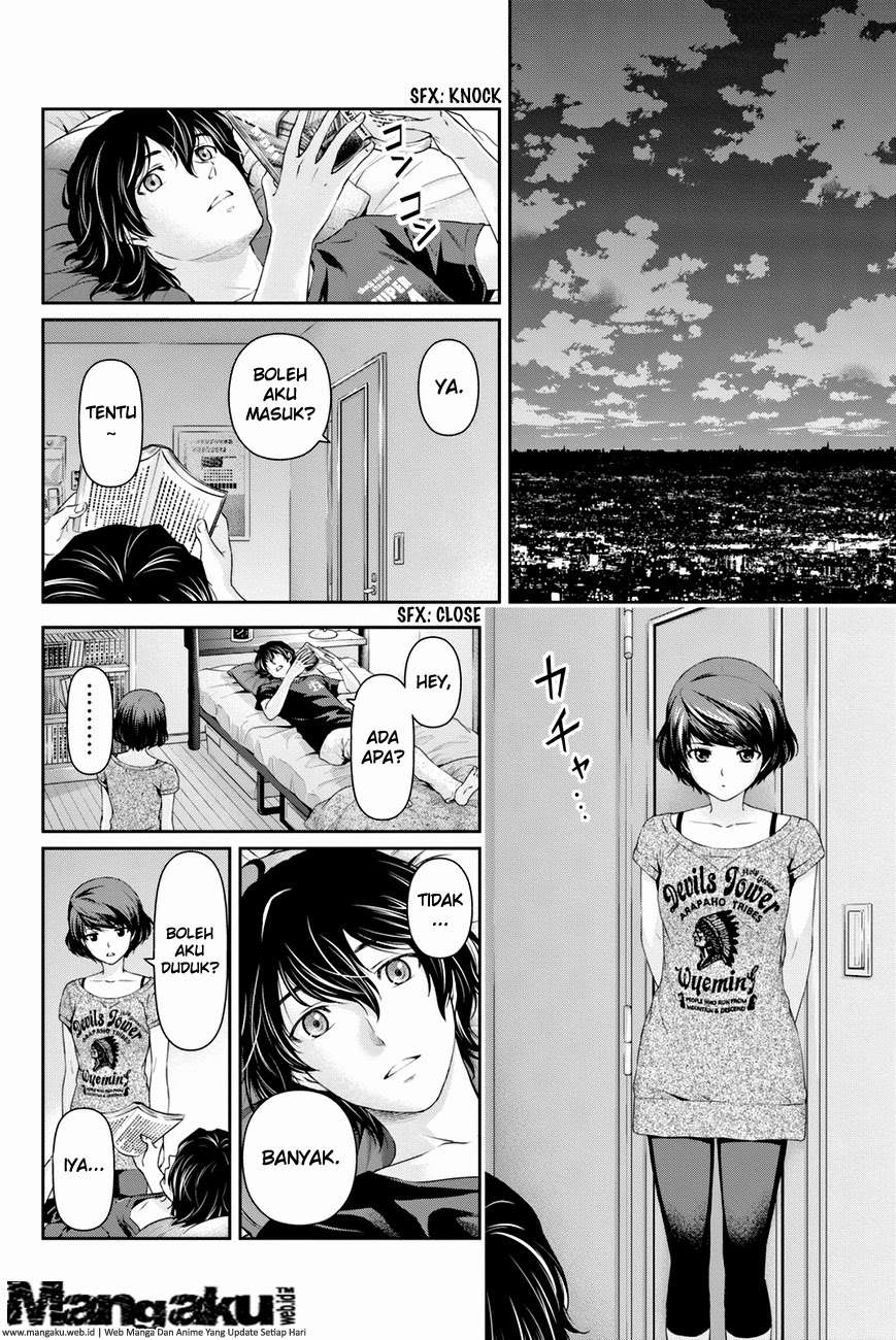 Domestic na Kanojo Chapter 20 - halaman 17