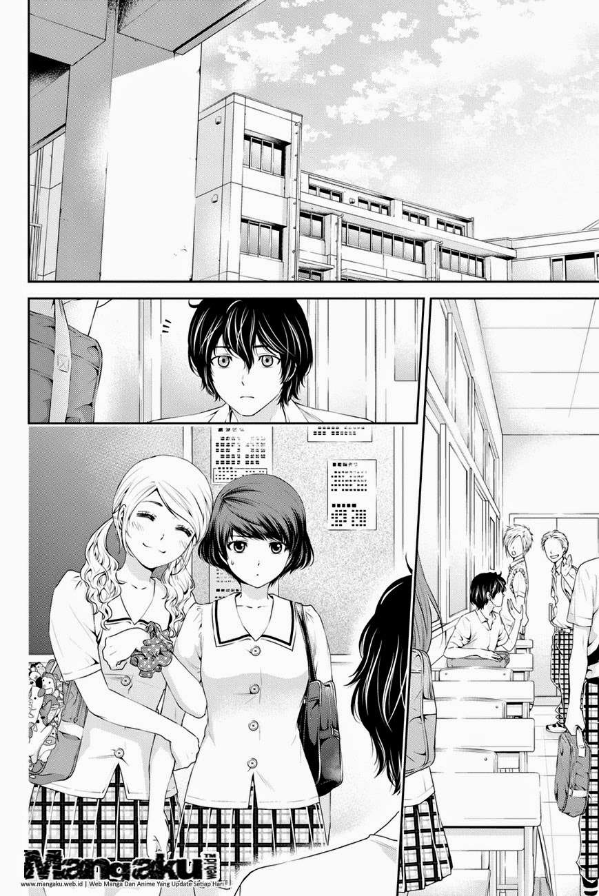 Domestic na Kanojo Chapter 20 - halaman 3