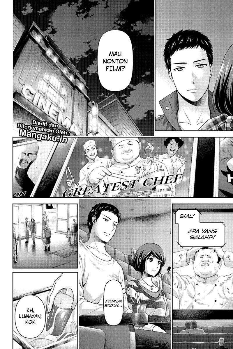 Domestic na Kanojo Chapter 200 - halaman 14