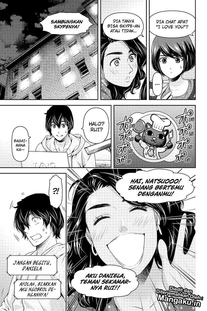 Domestic na Kanojo Chapter 200 - halaman 17