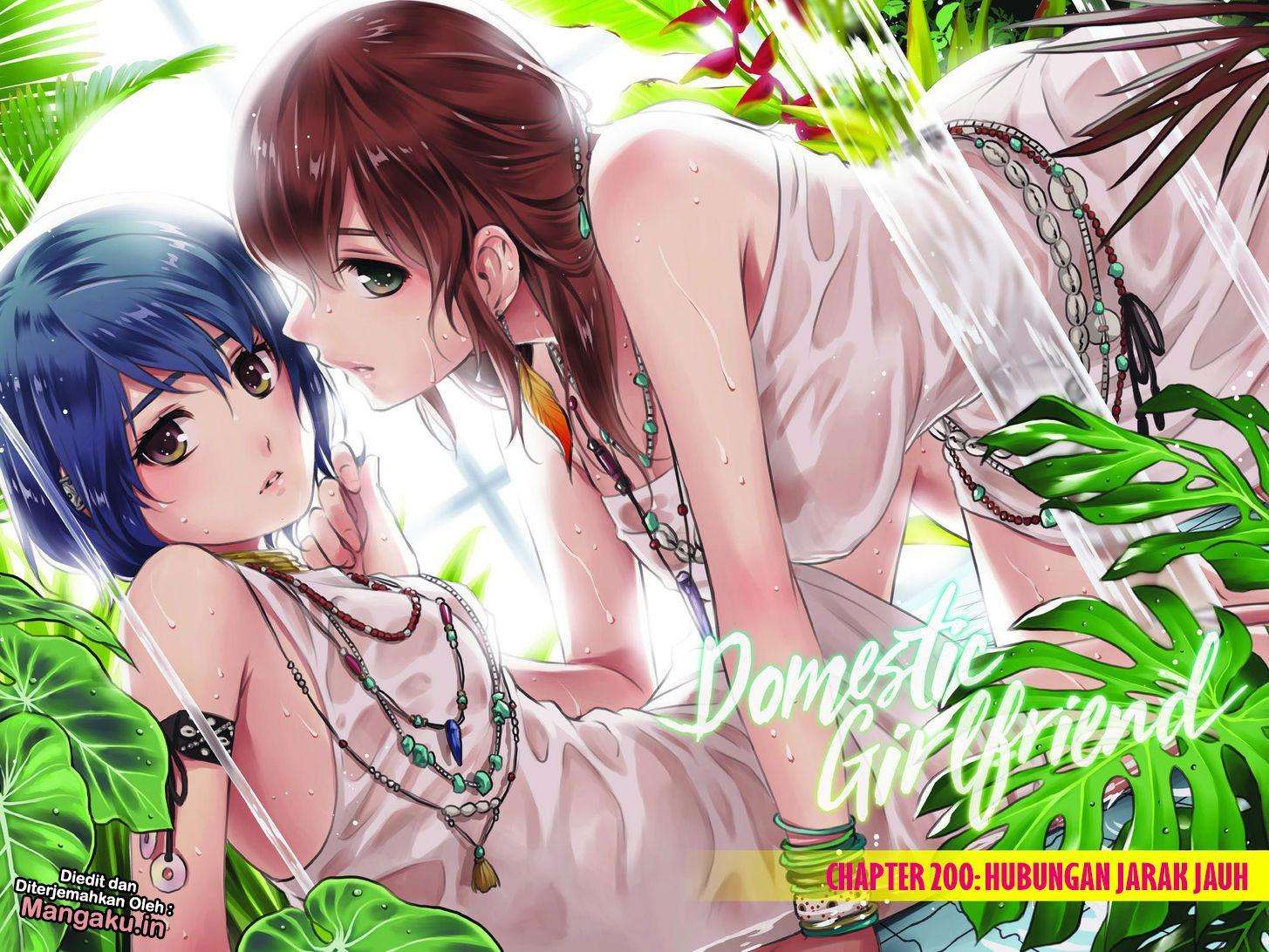 Domestic na Kanojo Chapter 200 - halaman 2