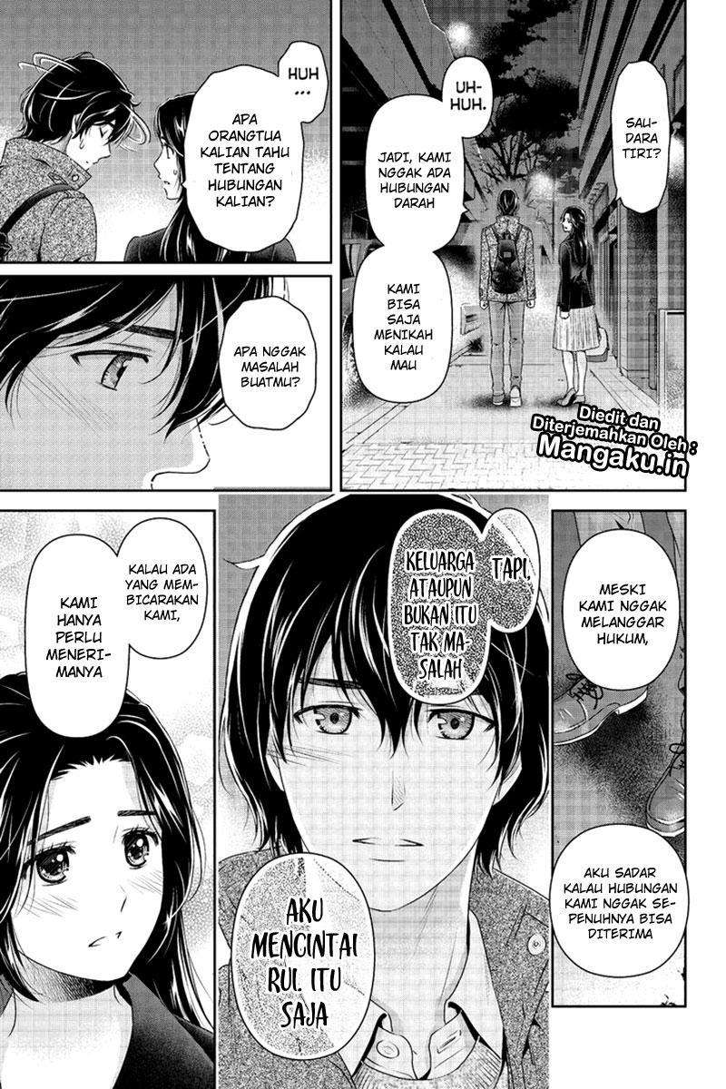 Domestic na Kanojo Chapter 200 - halaman 5