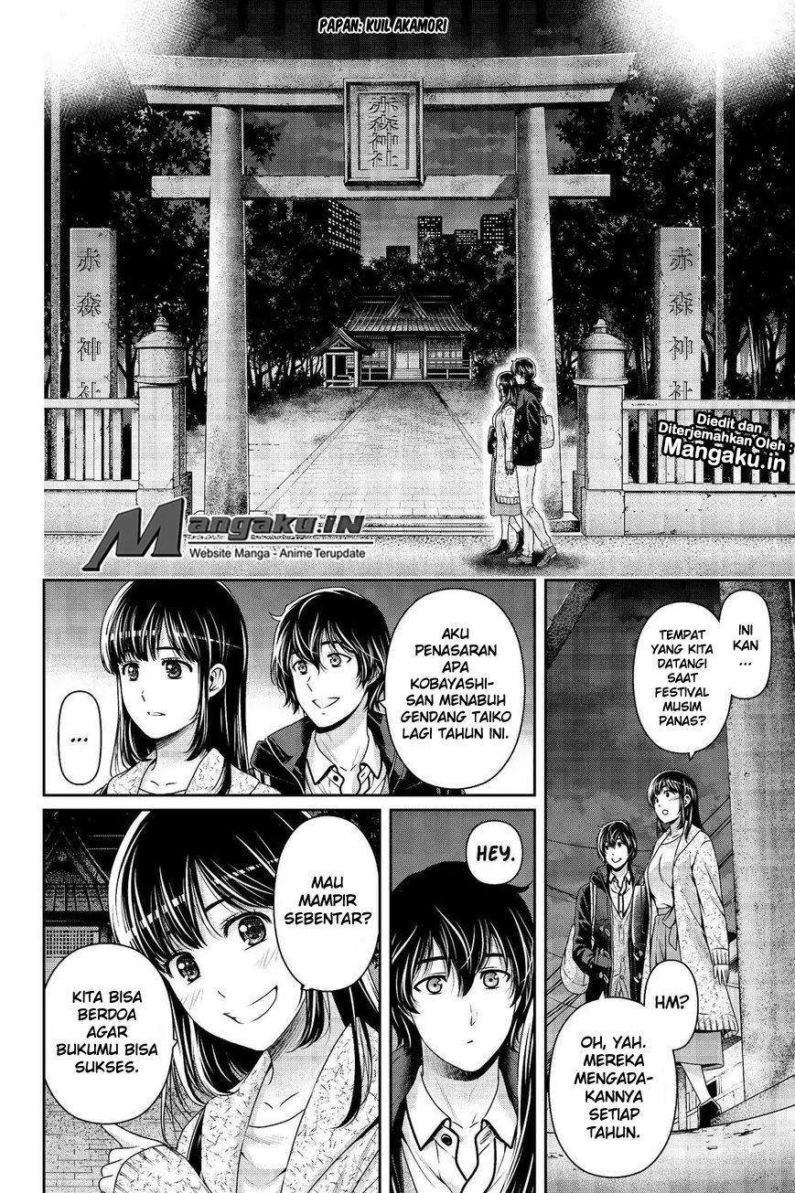 Domestic na Kanojo Chapter 201 - halaman 11