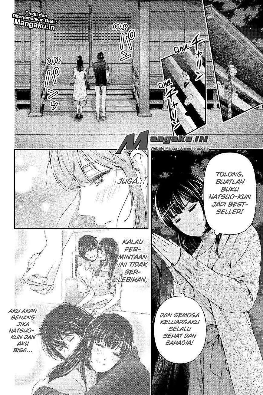 Domestic na Kanojo Chapter 201 - halaman 13