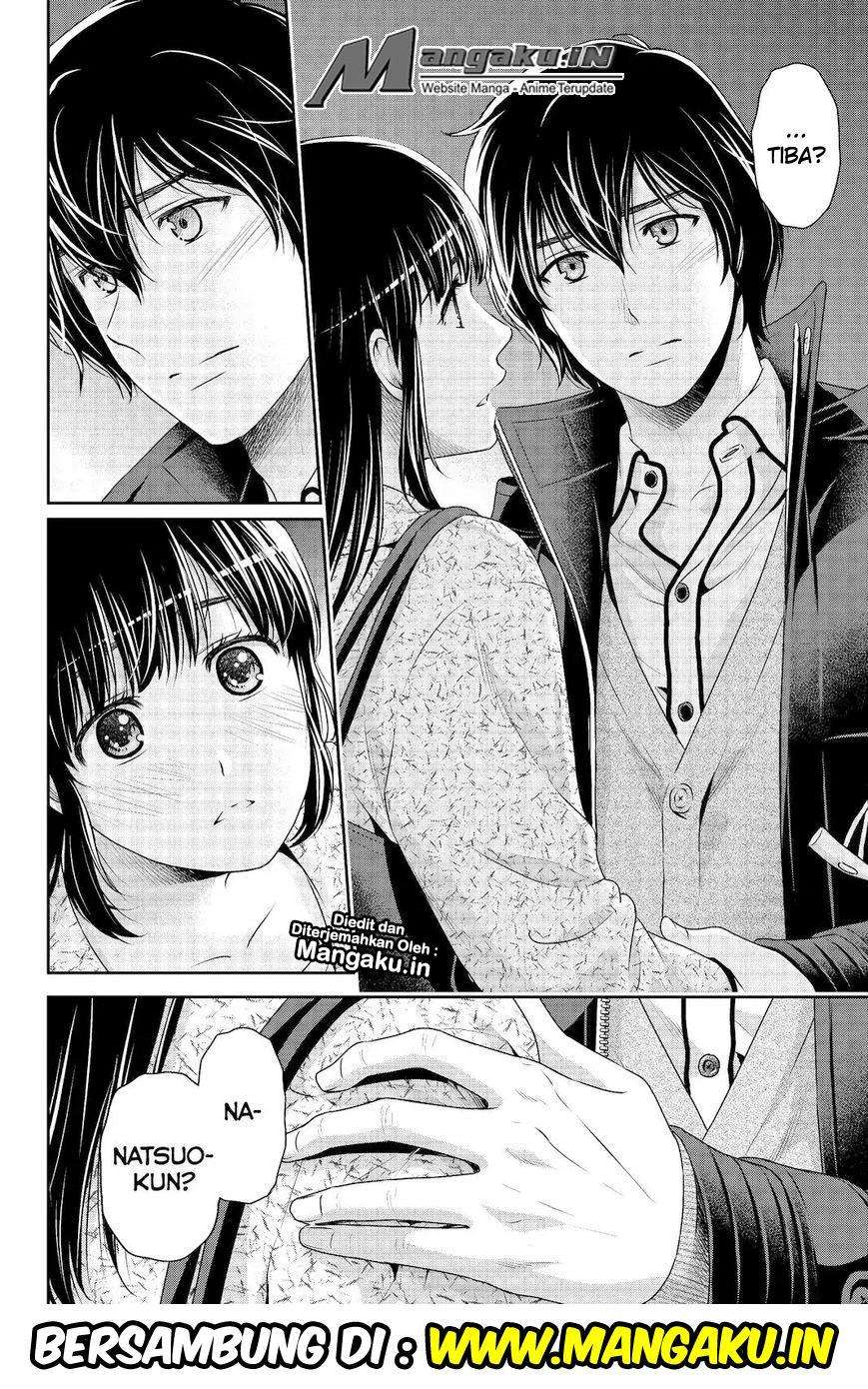 Domestic na Kanojo Chapter 201 - halaman 19