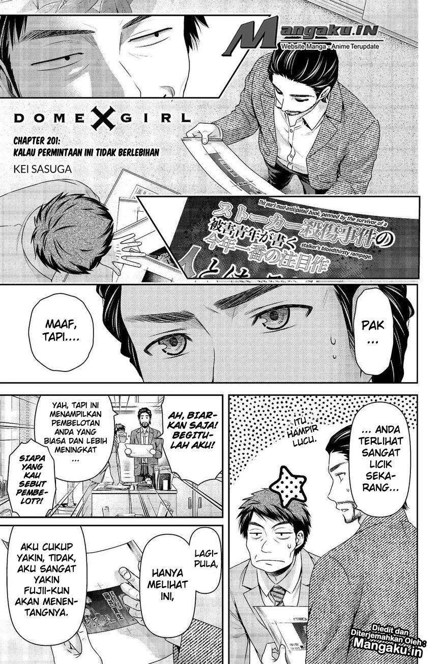 Domestic na Kanojo Chapter 201 - halaman 2