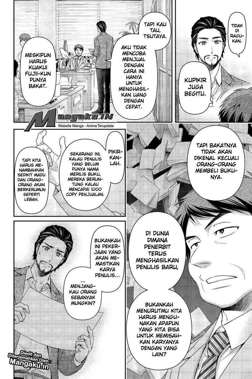 Domestic na Kanojo Chapter 201 - halaman 3