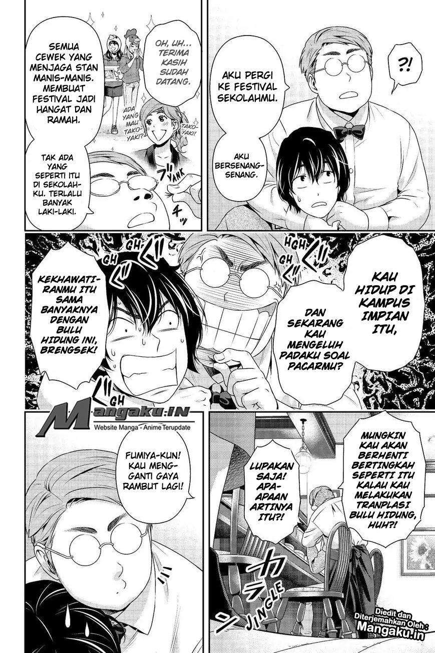 Domestic na Kanojo Chapter 201 - halaman 5