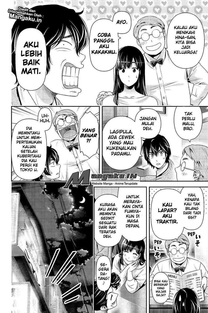 Domestic na Kanojo Chapter 201 - halaman 7