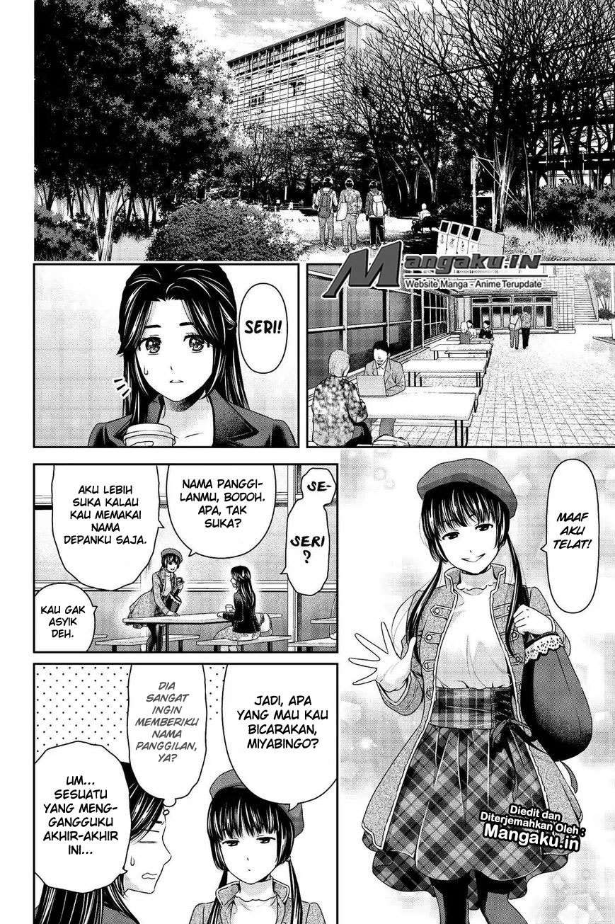 Domestic na Kanojo Chapter 202 - halaman 11