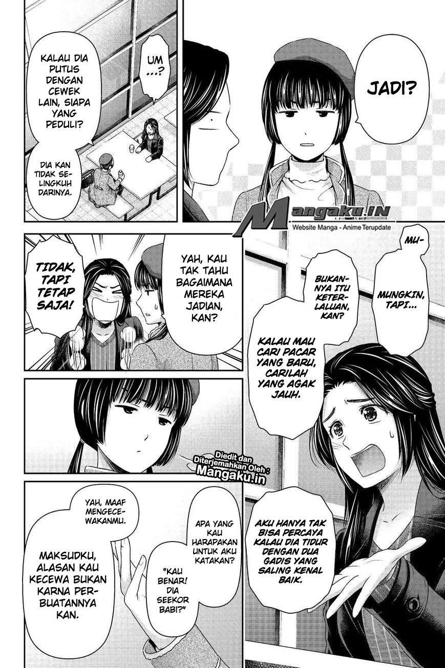 Domestic na Kanojo Chapter 202 - halaman 13