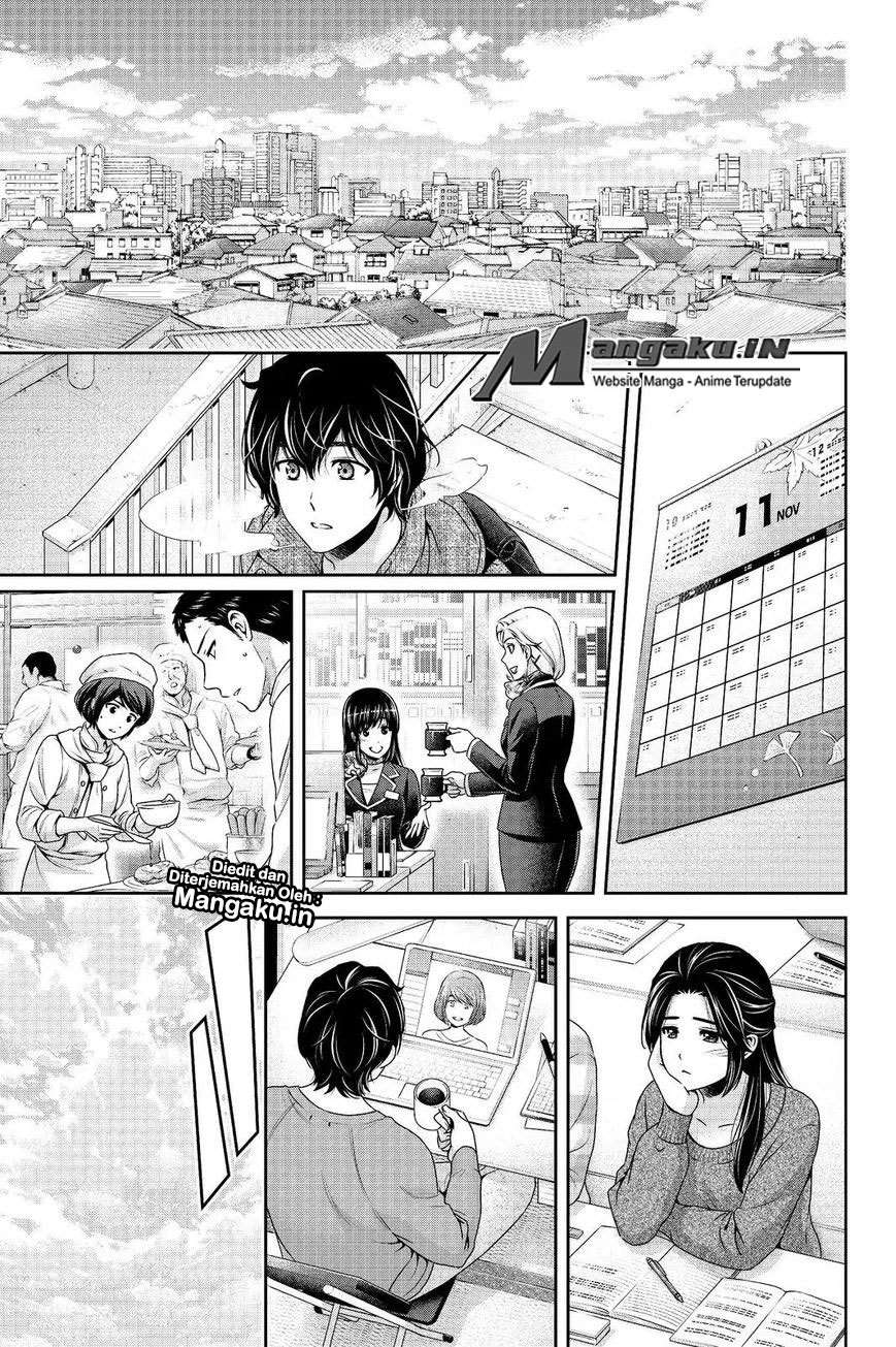 Domestic na Kanojo Chapter 202 - halaman 16