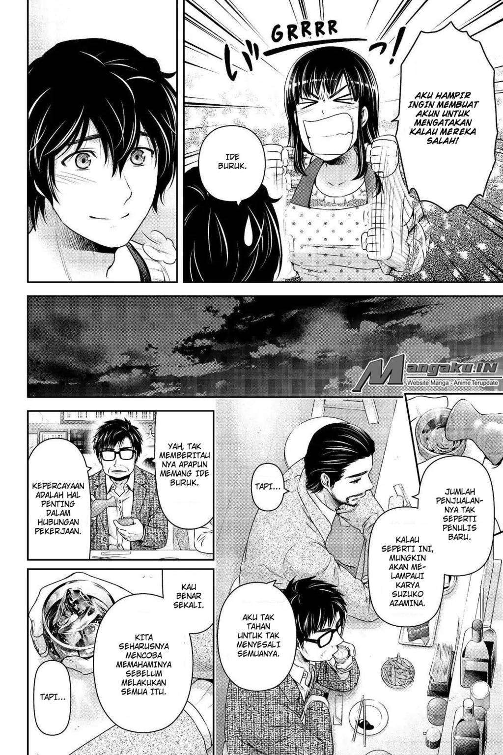 Domestic na Kanojo Chapter 203 - halaman 11