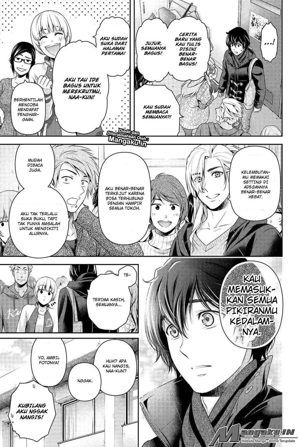 Domestic na Kanojo Chapter 203 - halaman 14