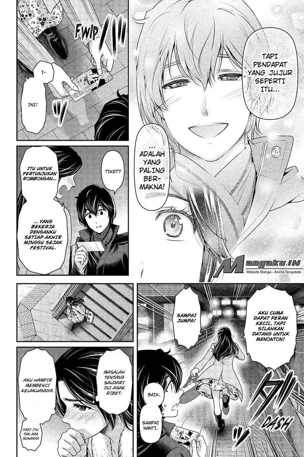 Domestic na Kanojo Chapter 203 - halaman 17