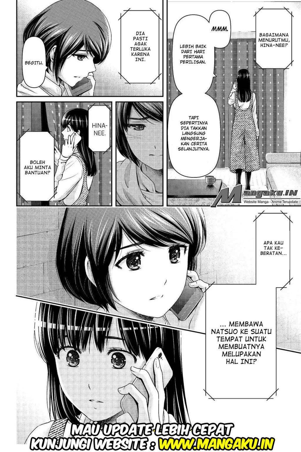 Domestic na Kanojo Chapter 203 - halaman 19