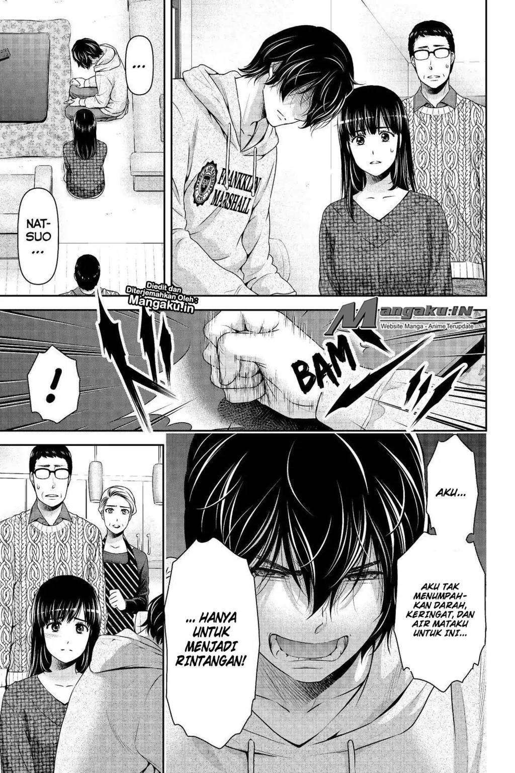 Domestic na Kanojo Chapter 203 - halaman 4