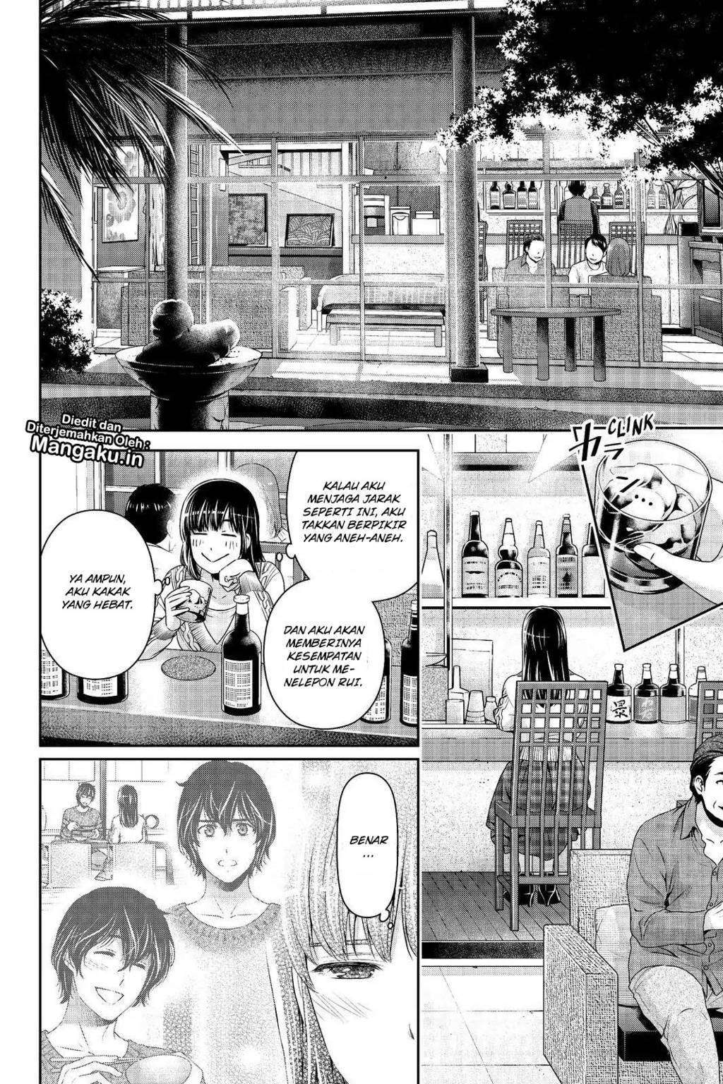 Domestic na Kanojo Chapter 204 - halaman 15