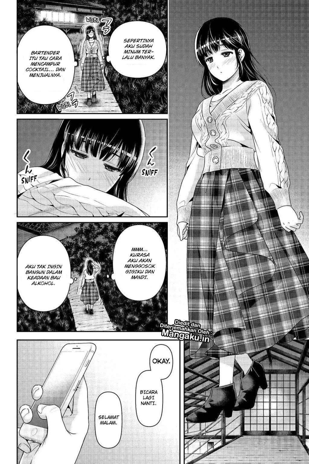 Domestic na Kanojo Chapter 204 - halaman 17