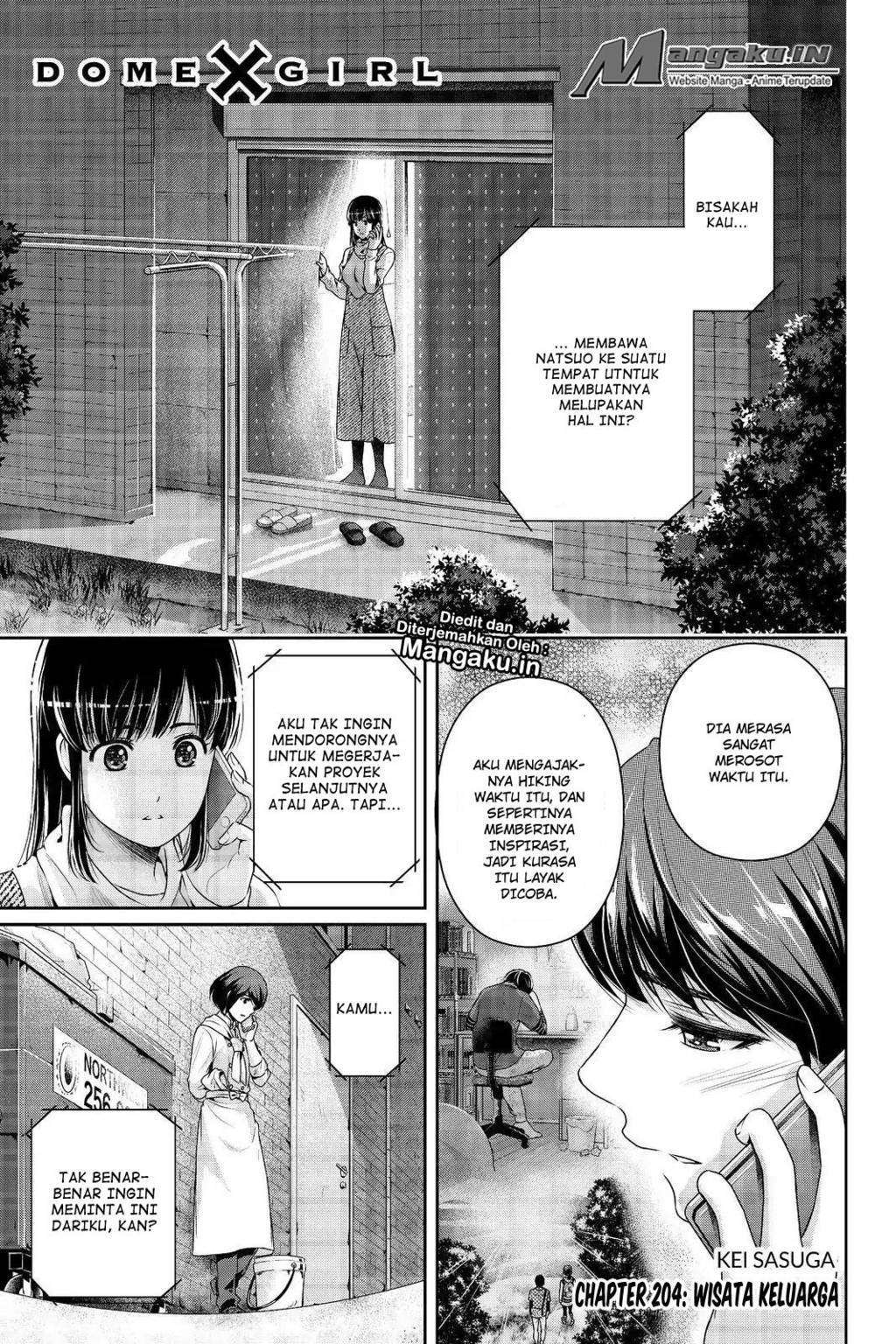 Domestic na Kanojo Chapter 204 - halaman 2