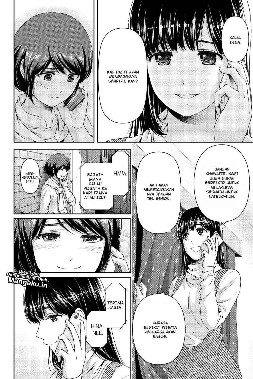 Domestic na Kanojo Chapter 204 - halaman 3