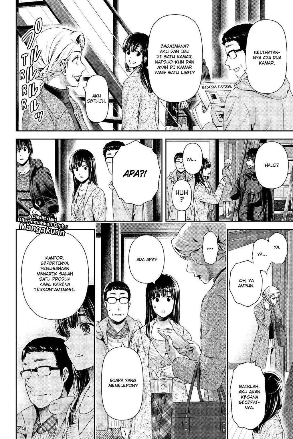Domestic na Kanojo Chapter 204 - halaman 7