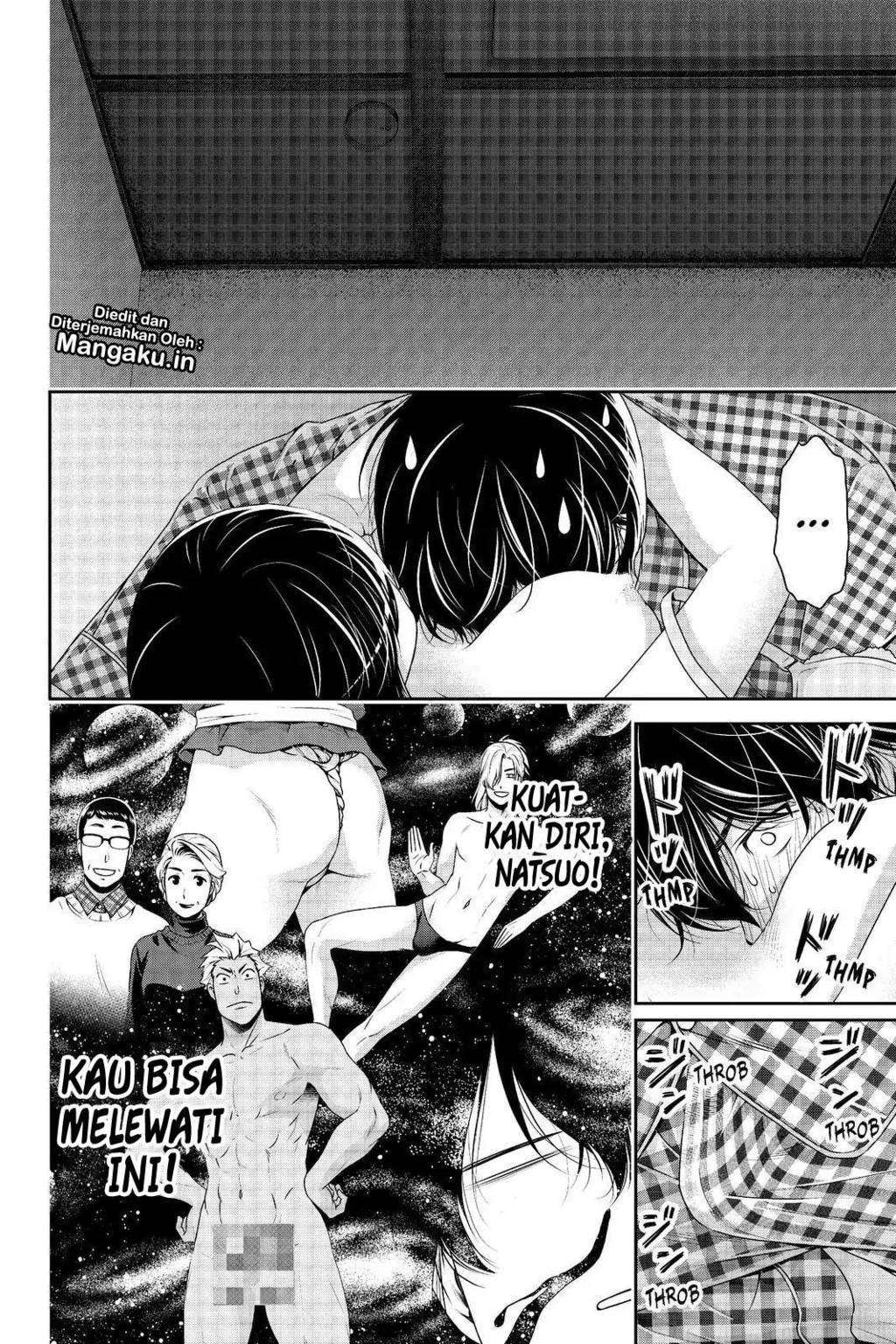 Domestic na Kanojo Chapter 205 - halaman 15