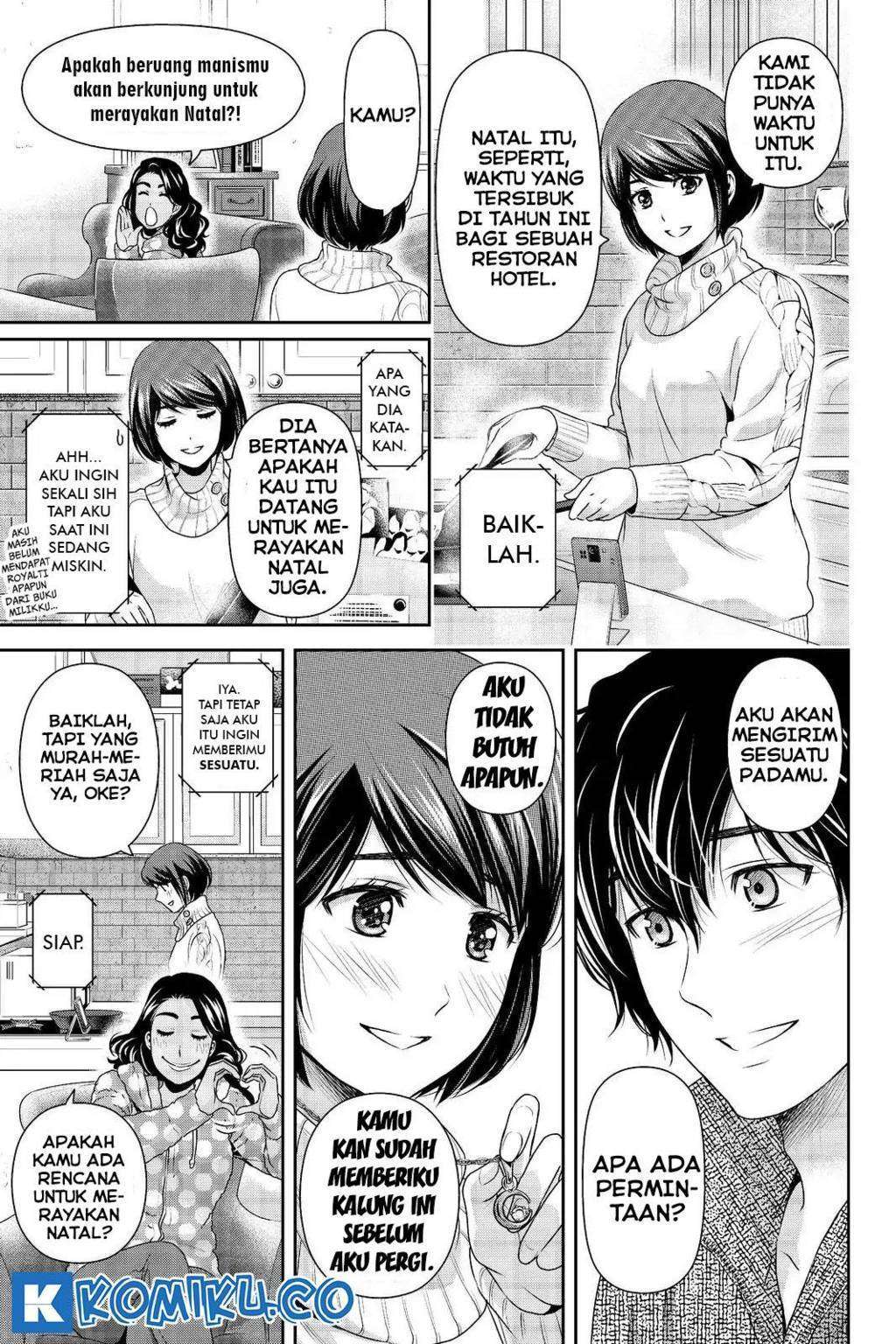 Domestic na Kanojo Chapter 206 - halaman 10