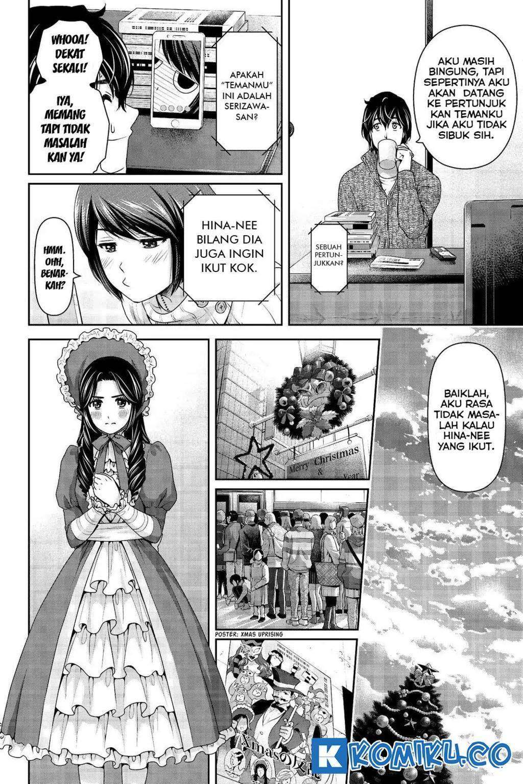 Domestic na Kanojo Chapter 206 - halaman 11