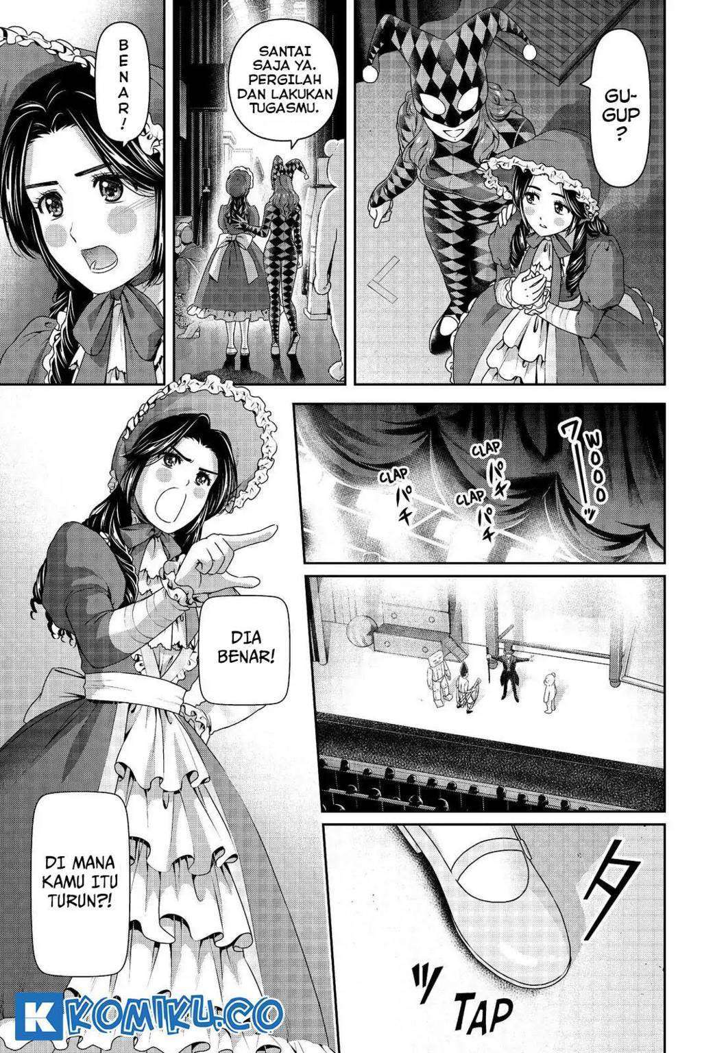 Domestic na Kanojo Chapter 206 - halaman 12