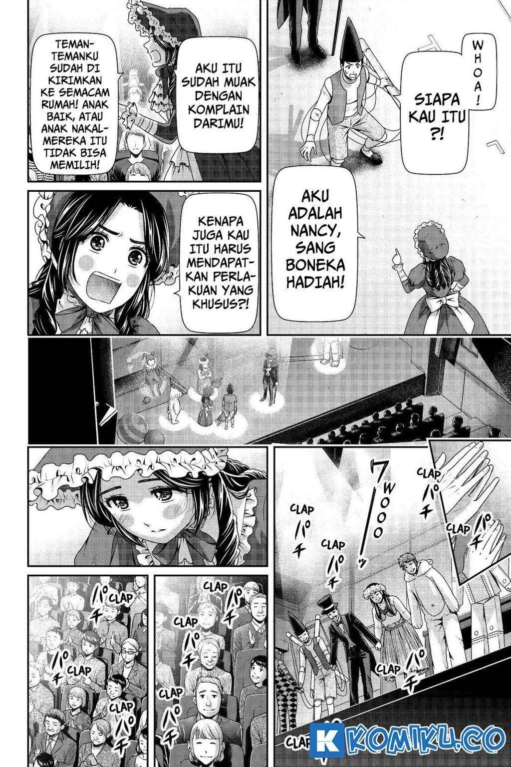 Domestic na Kanojo Chapter 206 - halaman 13