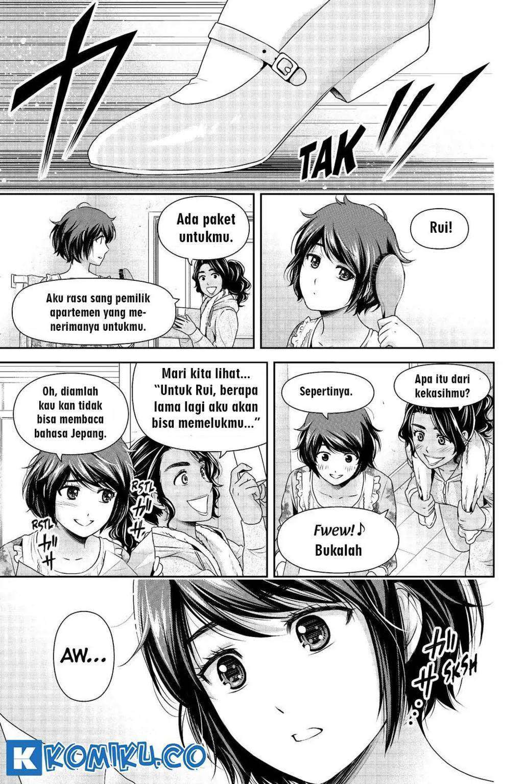Domestic na Kanojo Chapter 206 - halaman 18