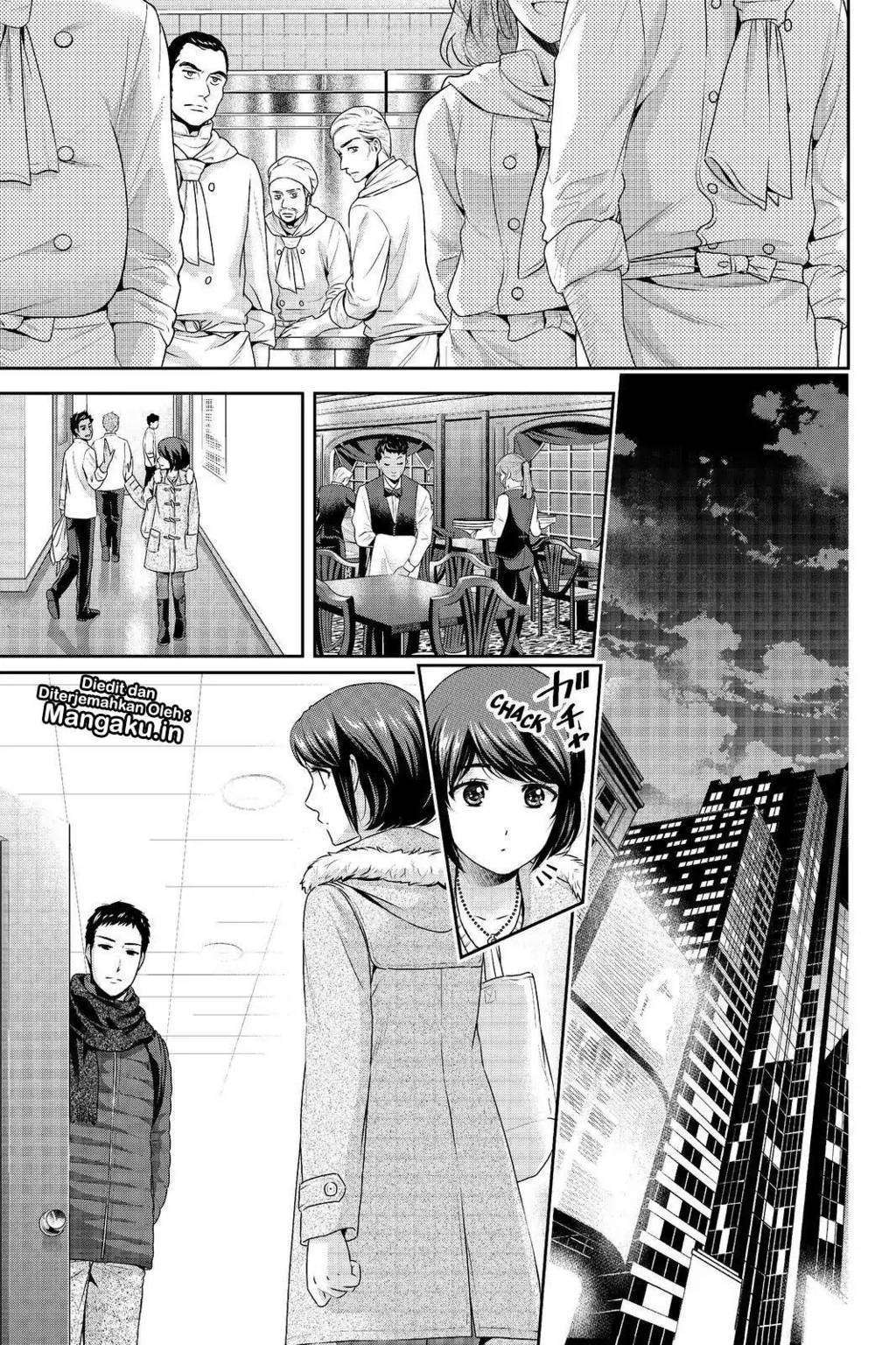 Domestic na Kanojo Chapter 207 - halaman 12