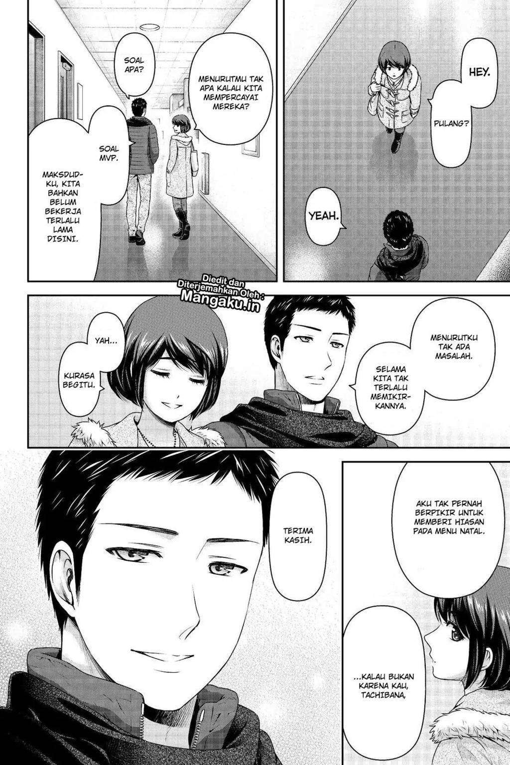 Domestic na Kanojo Chapter 207 - halaman 13