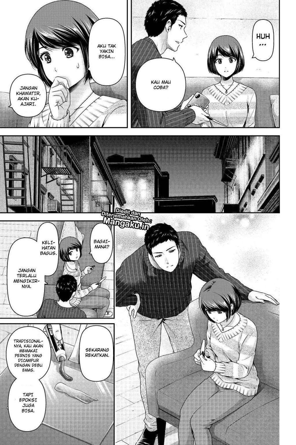 Domestic na Kanojo Chapter 207 - halaman 16