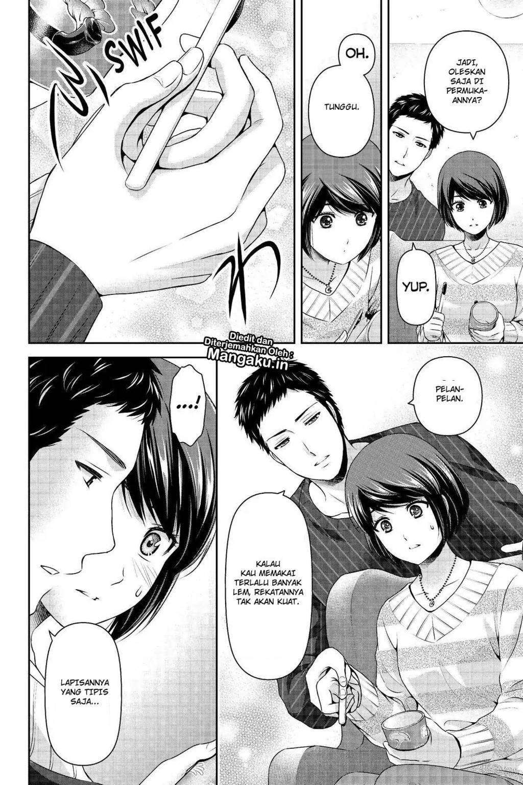 Domestic na Kanojo Chapter 207 - halaman 17