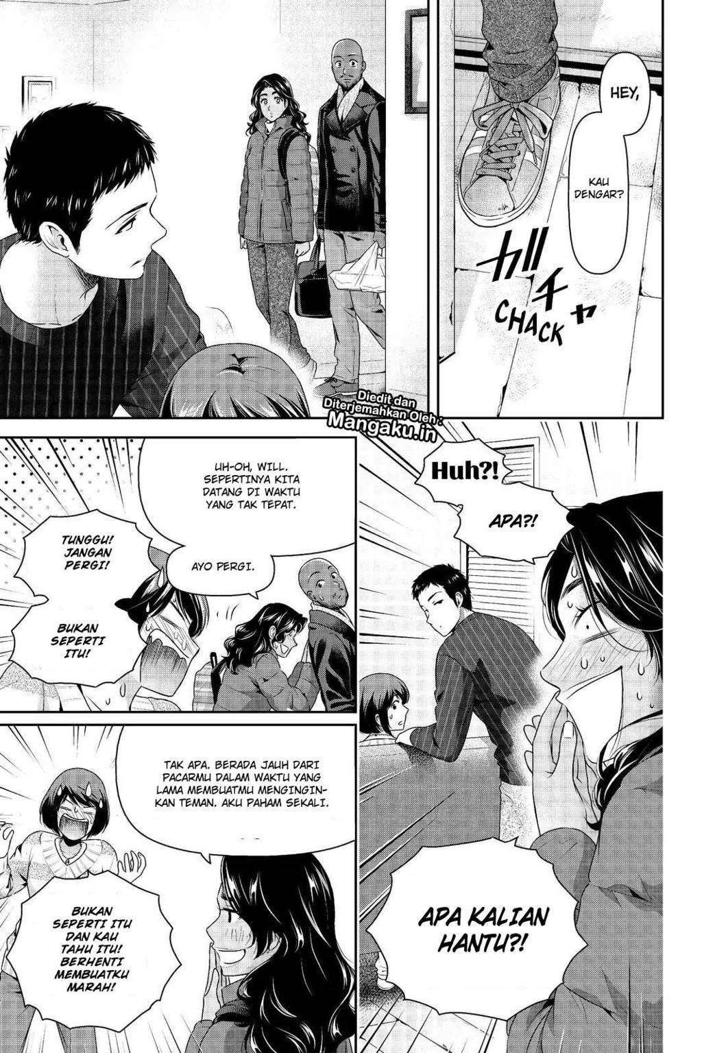 Domestic na Kanojo Chapter 207 - halaman 18