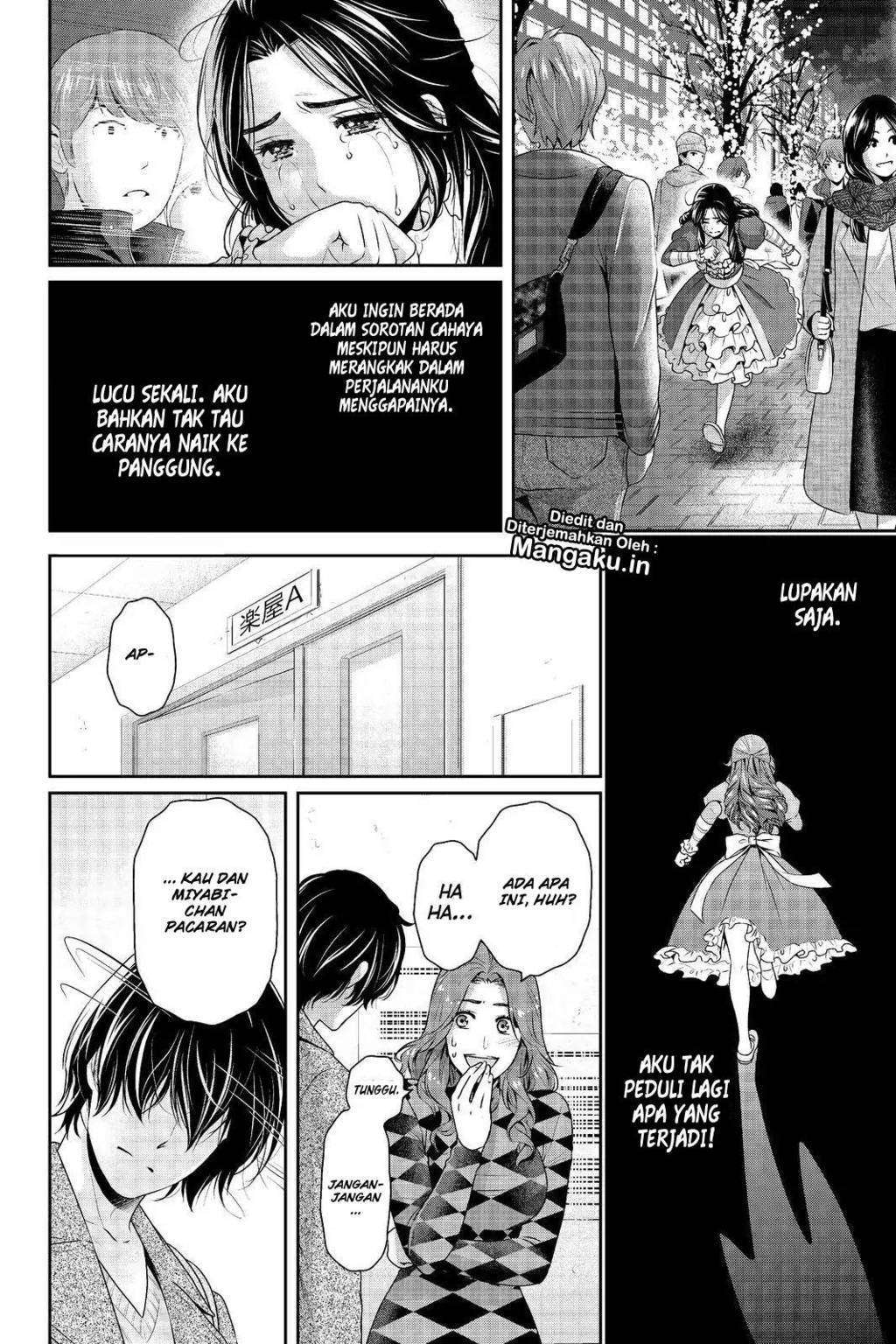 Domestic na Kanojo Chapter 207 - halaman 5
