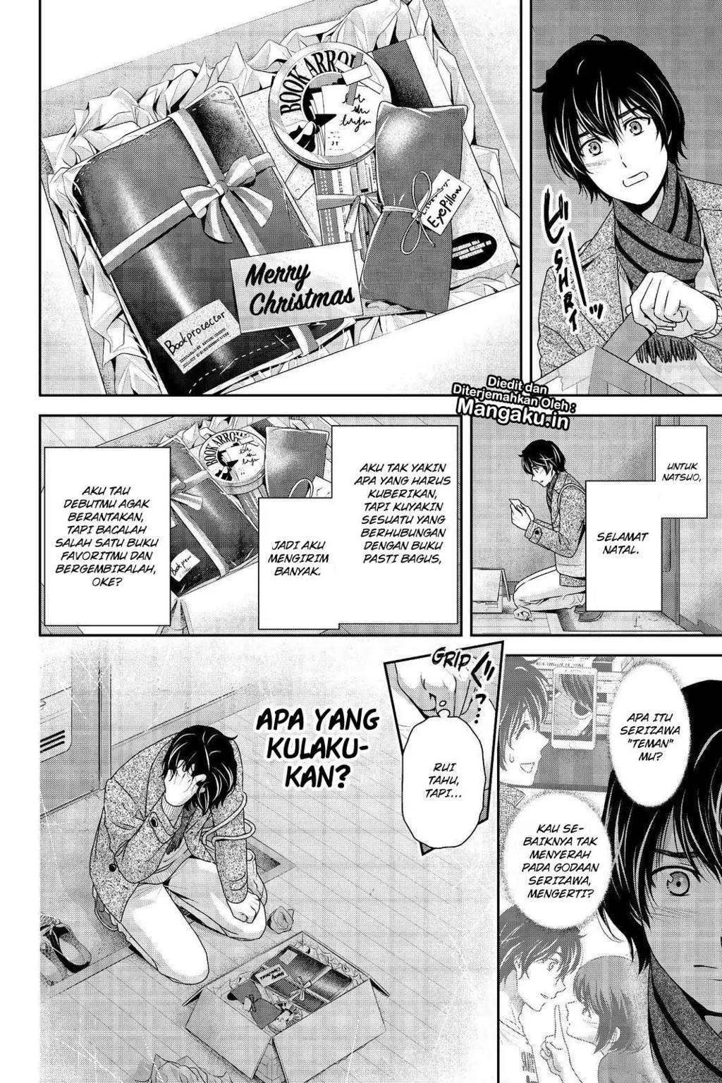 Domestic na Kanojo Chapter 207 - halaman 7