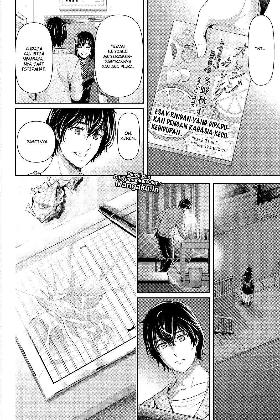 Domestic na Kanojo Chapter 208 - halaman 11