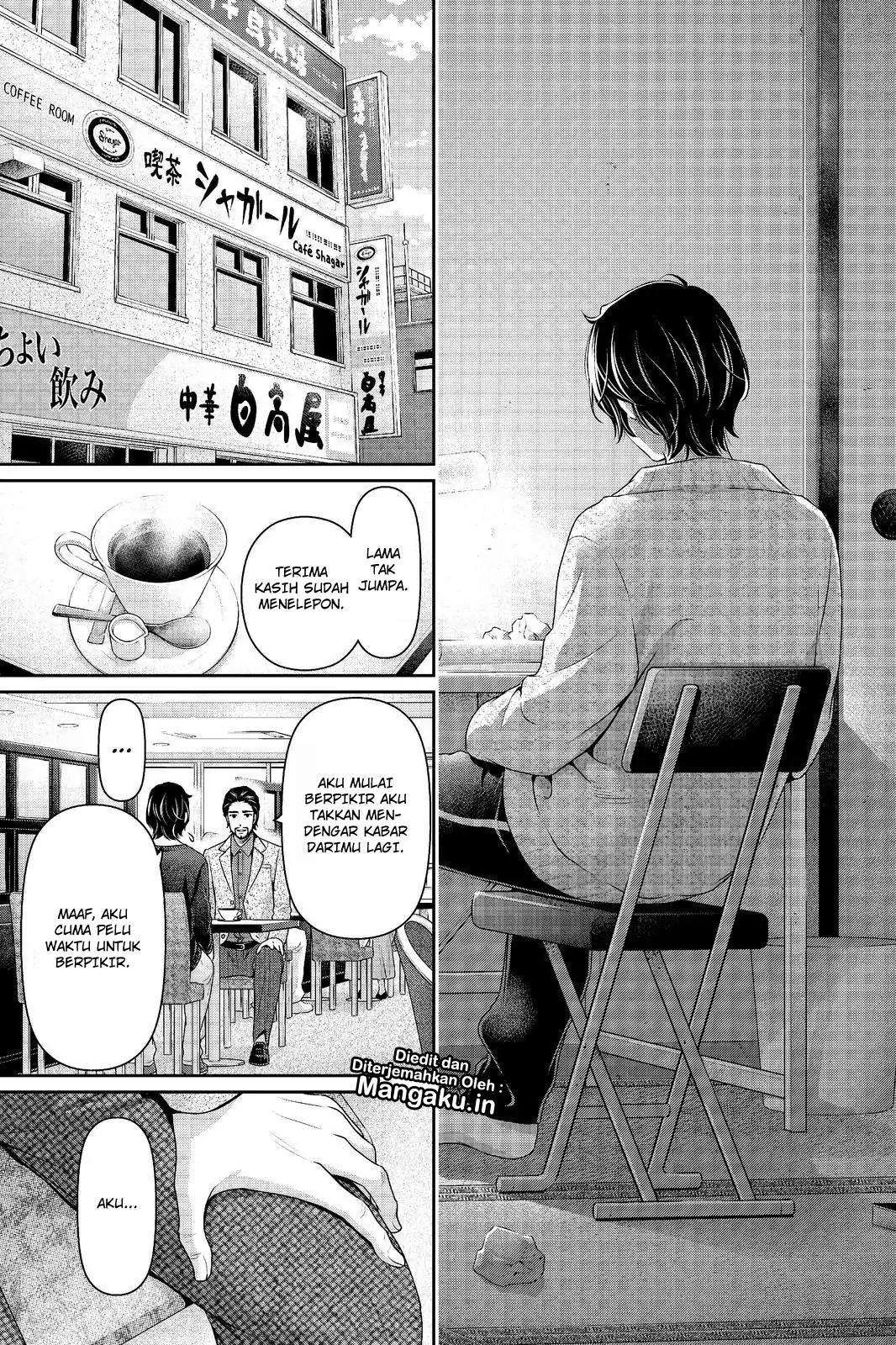 Domestic na Kanojo Chapter 208 - halaman 12