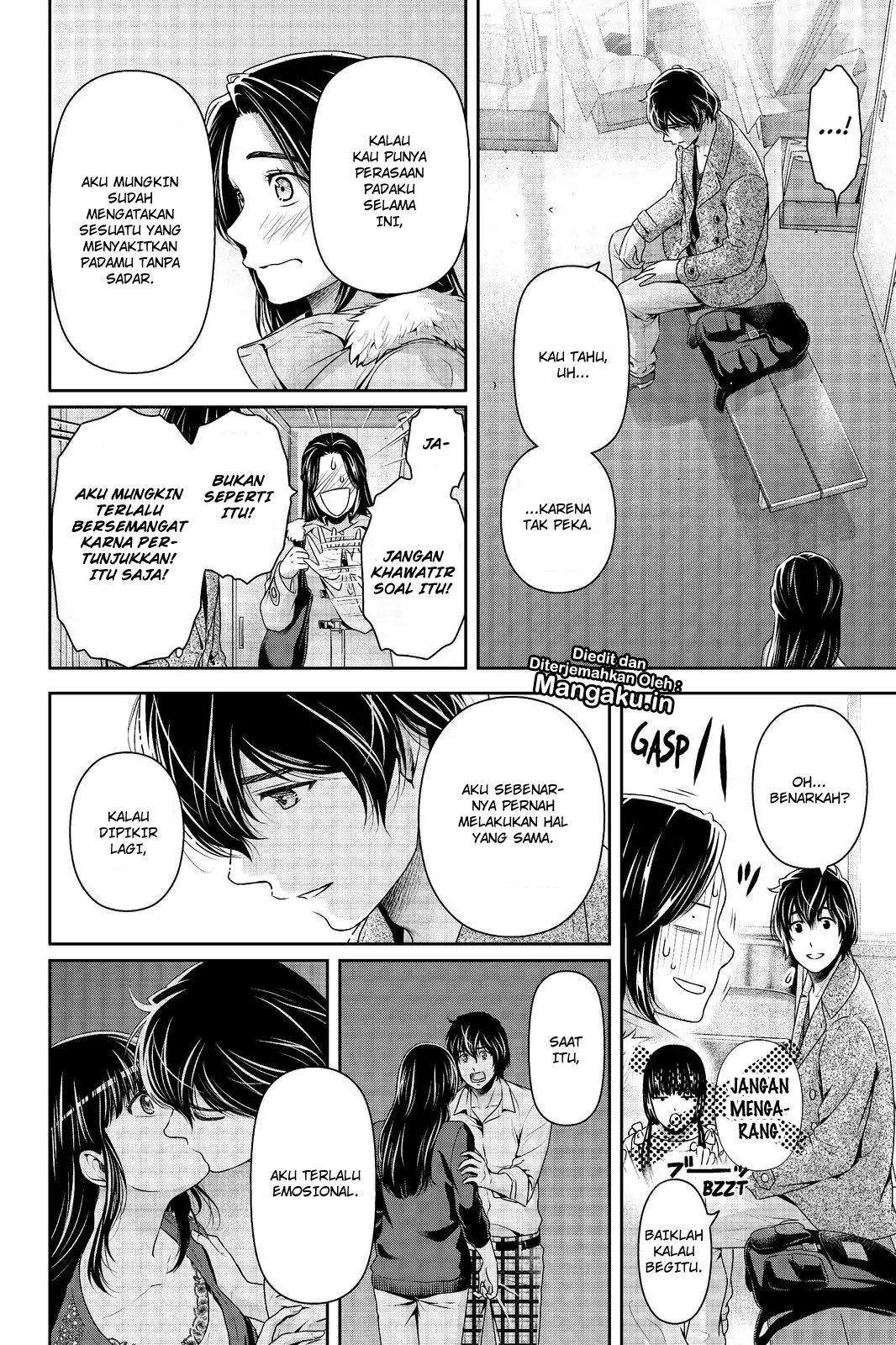 Domestic na Kanojo Chapter 208 - halaman 17