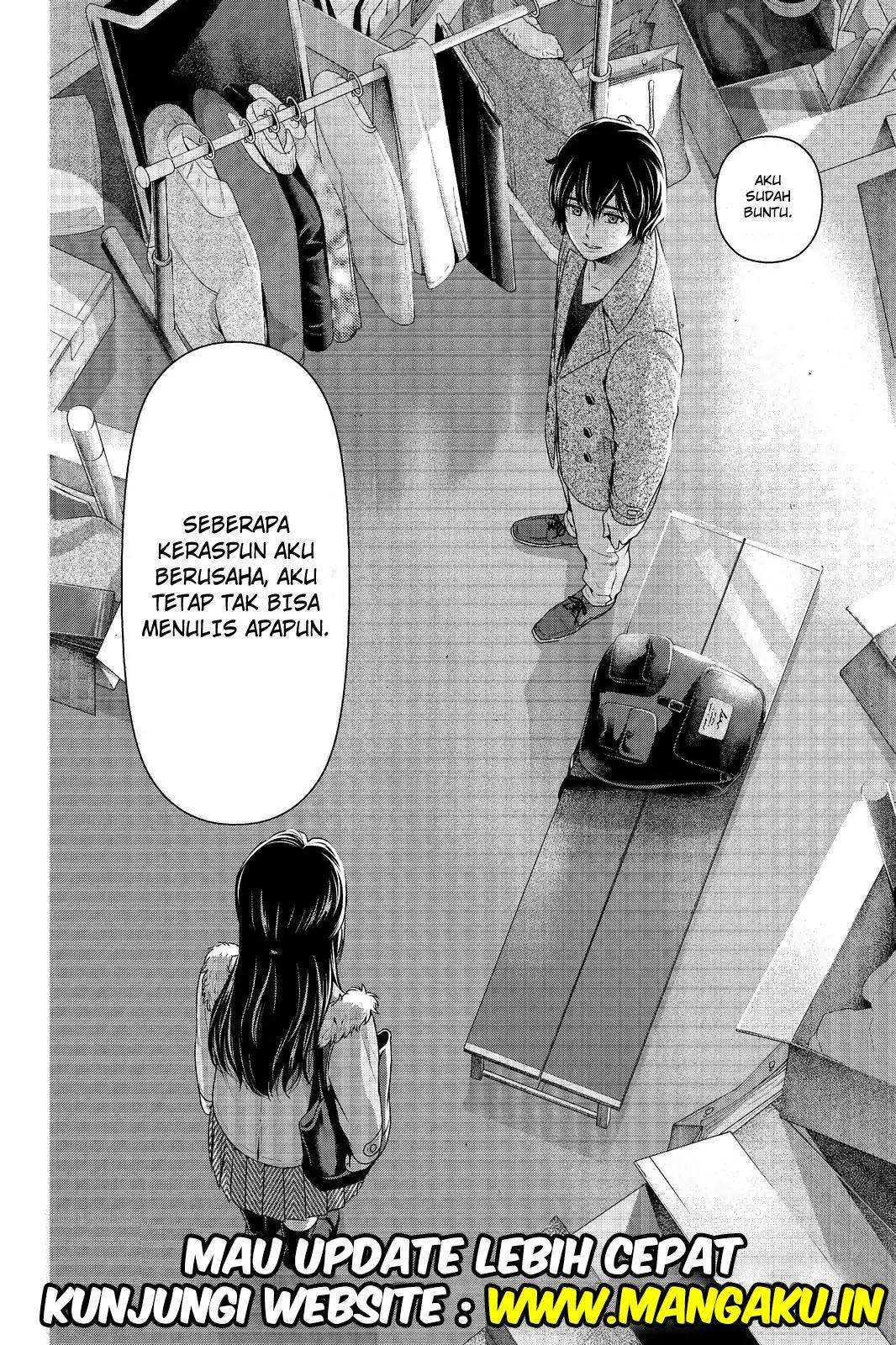Domestic na Kanojo Chapter 208 - halaman 19