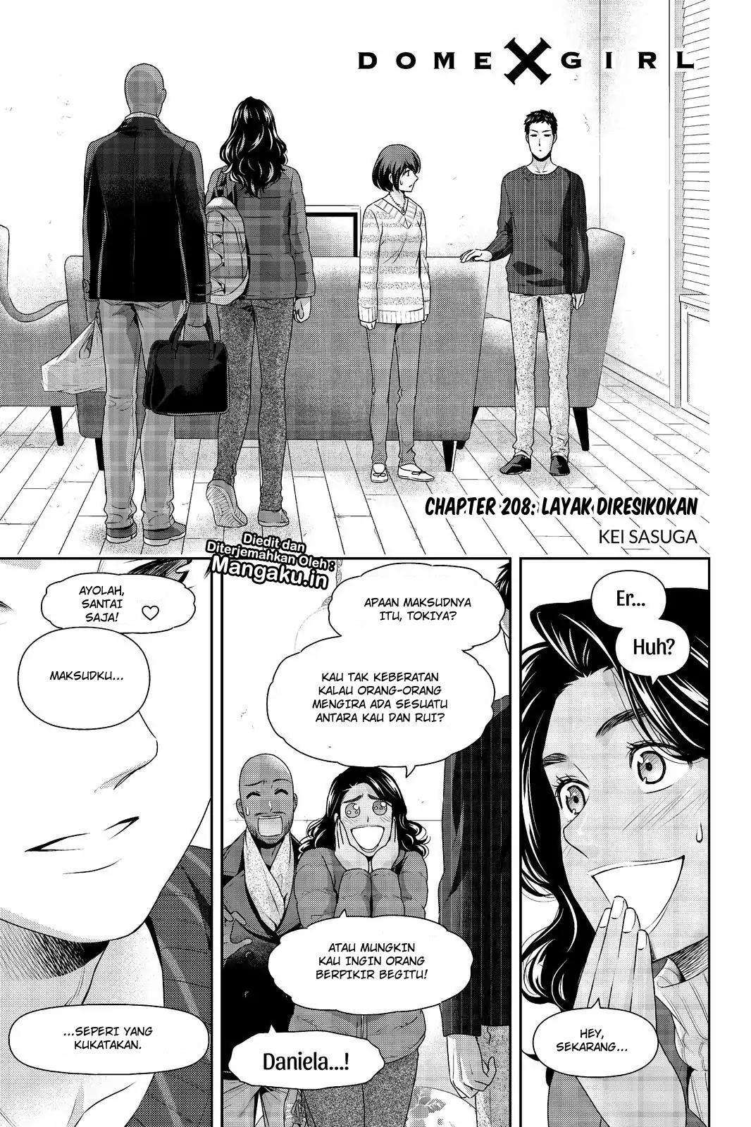 Domestic na Kanojo Chapter 208 - halaman 2