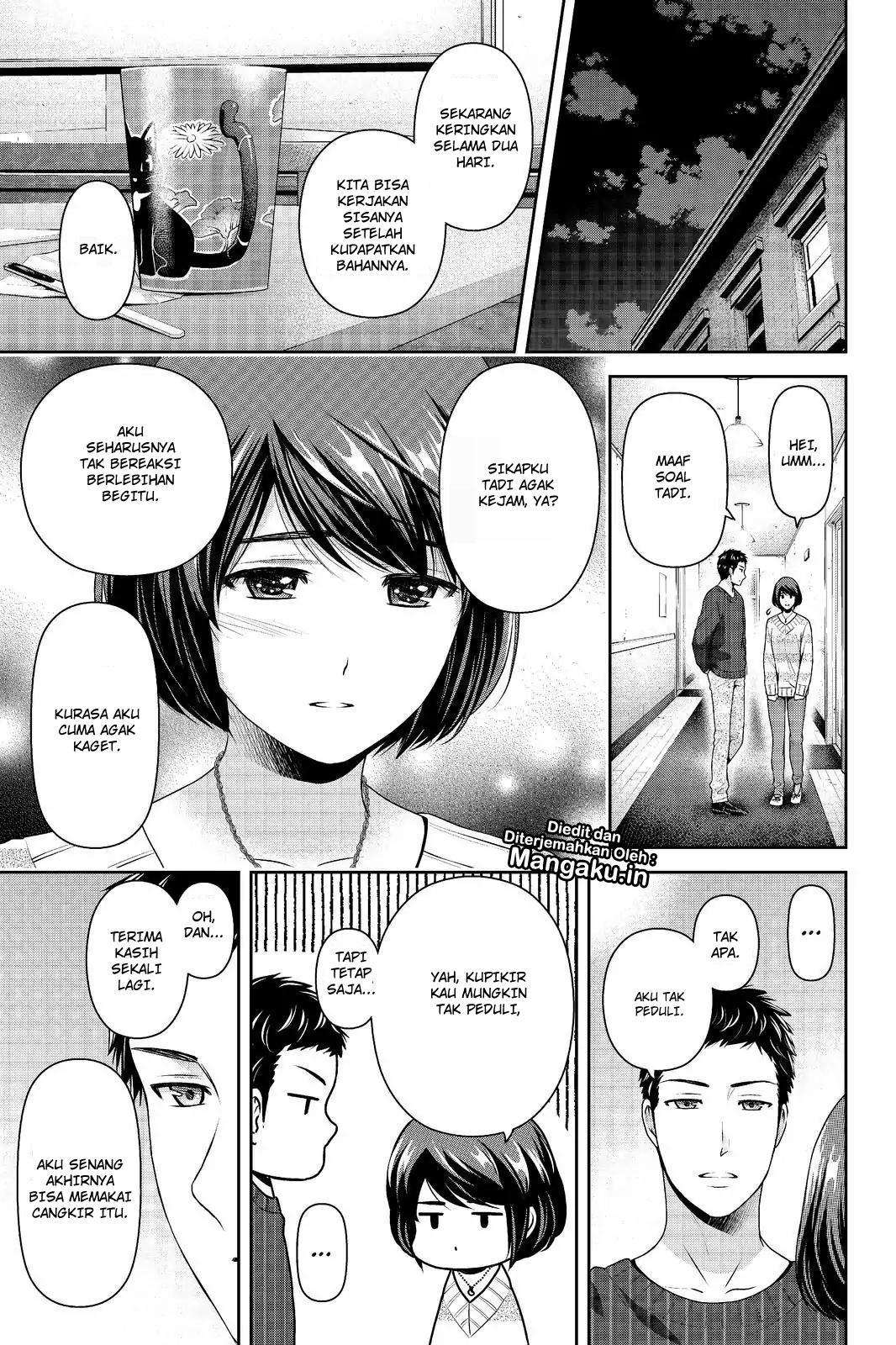 Domestic na Kanojo Chapter 208 - halaman 4
