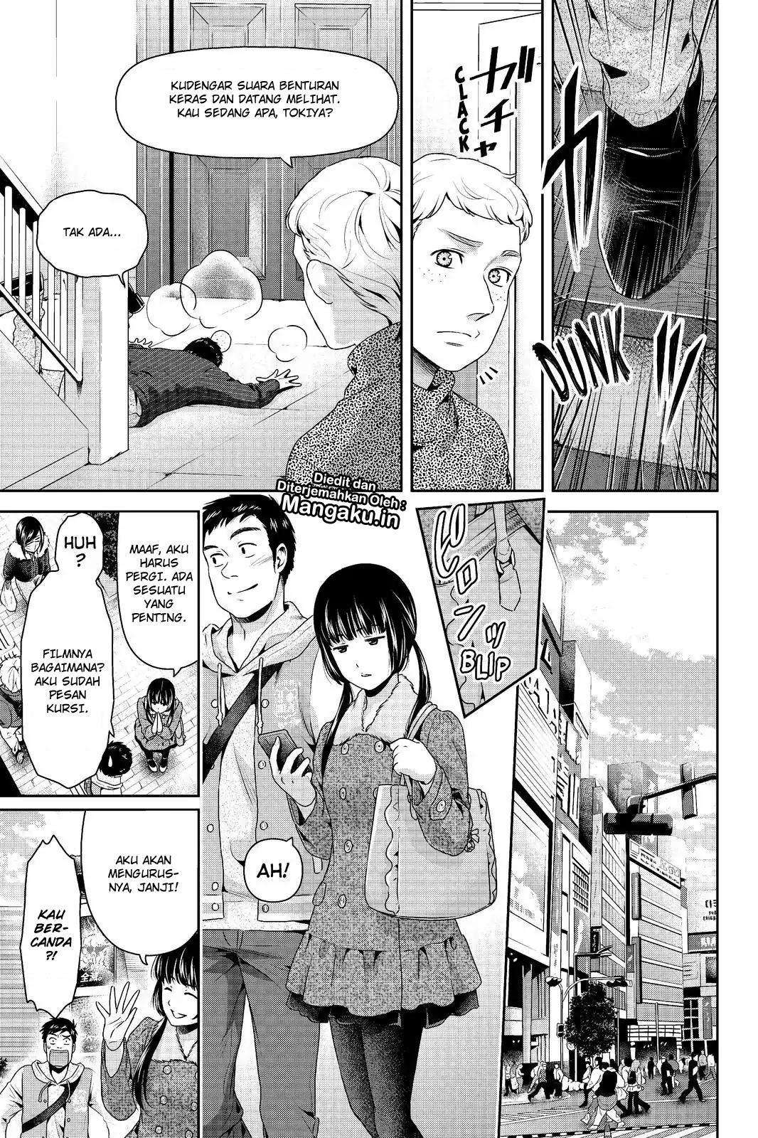 Domestic na Kanojo Chapter 208 - halaman 6