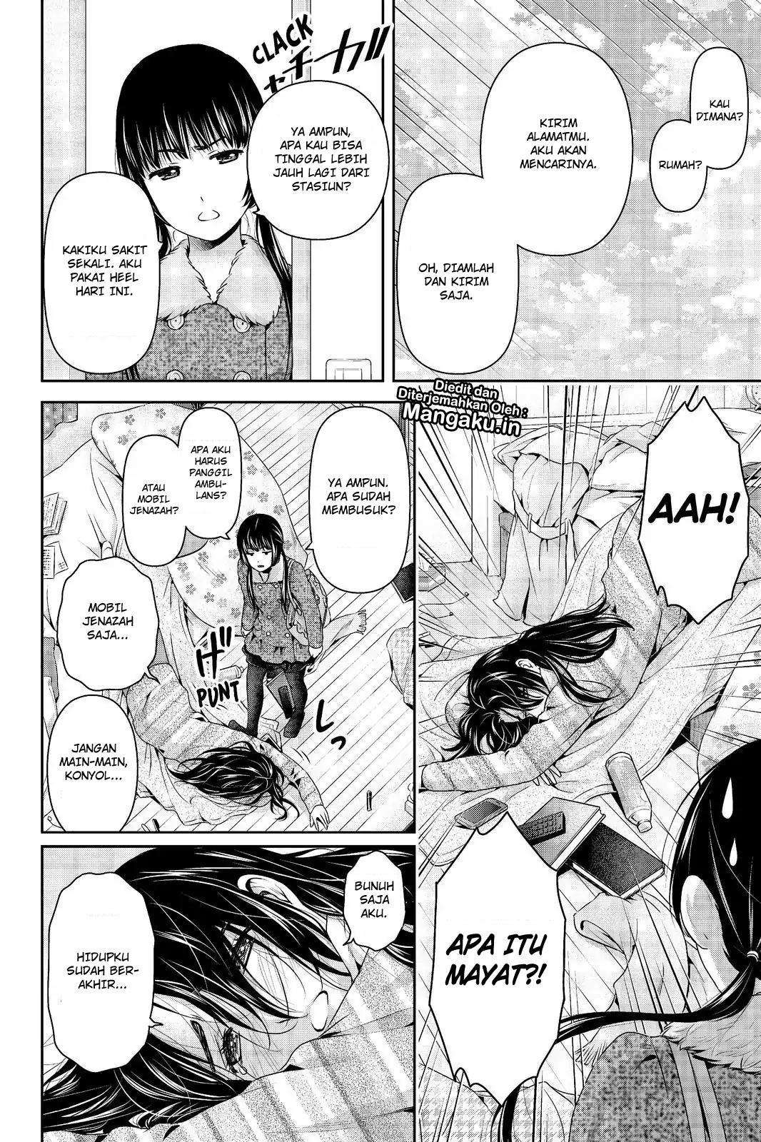 Domestic na Kanojo Chapter 208 - halaman 7