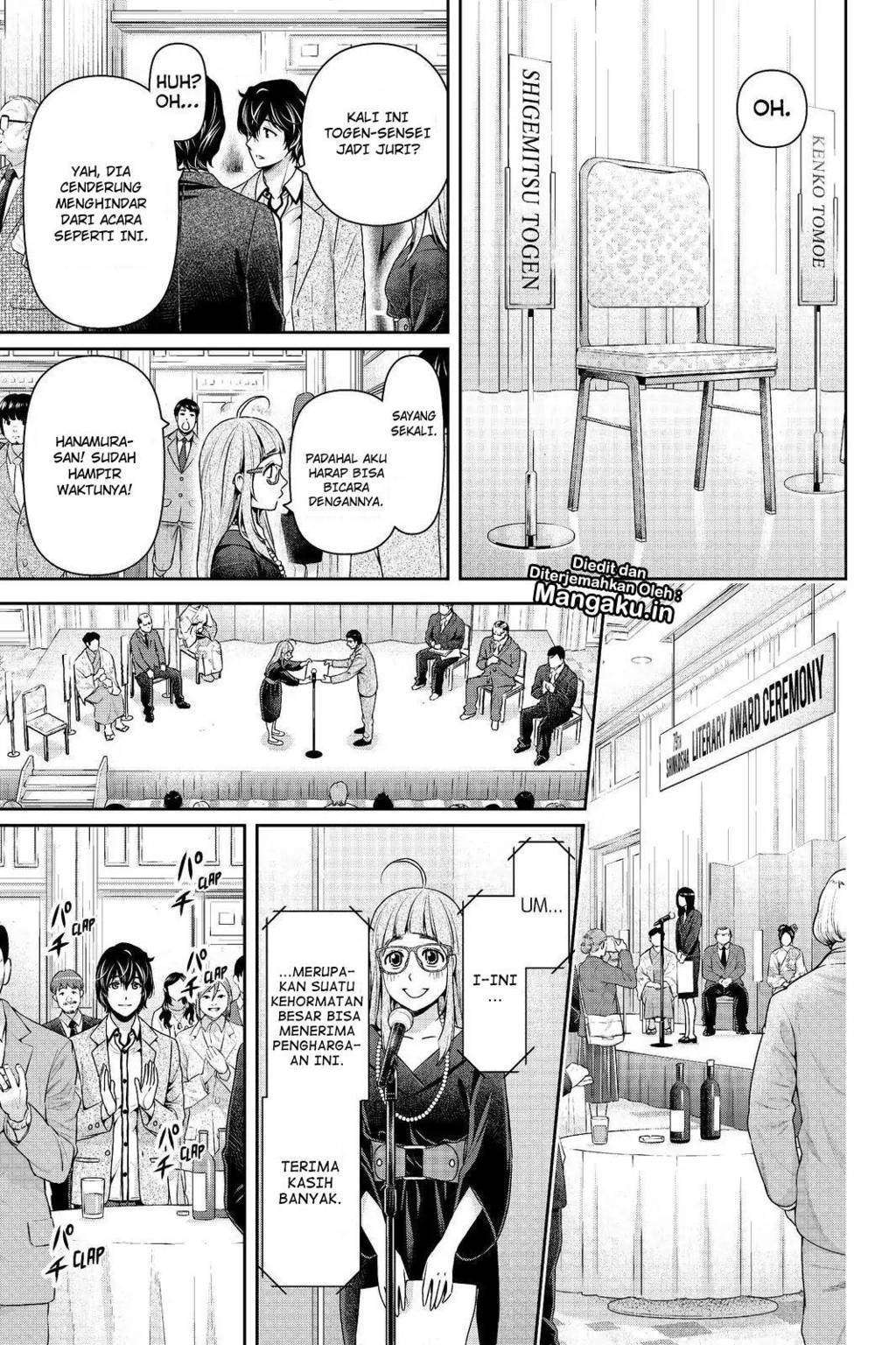 Domestic na Kanojo Chapter 209 - halaman 15